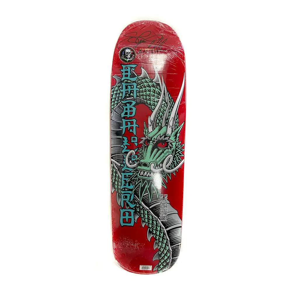 Caballero Ban This Signed Skateboard Deck 9.265